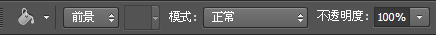 PS簡(jiǎn)單繪制一個(gè)UI界面表格