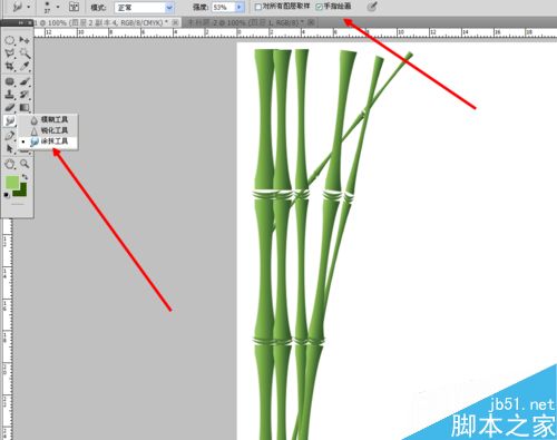 ps制作翠綠的竹子效果圖
