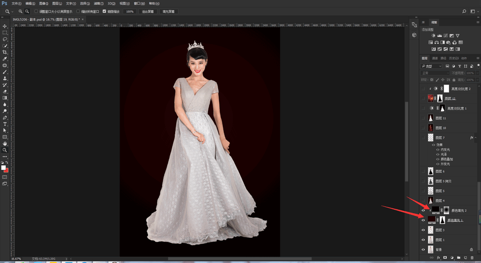 Photoshop给内景婚纱照片添加绚丽火焰装饰艺术效果