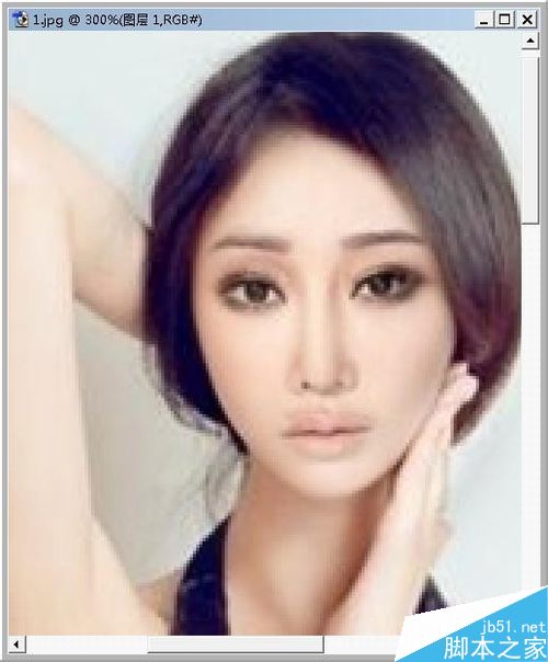 ps怎么換臉?PS快速換臉的方法介紹