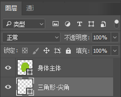 Photoshop巧用布爾運算繪制可愛的綠色小怪獸