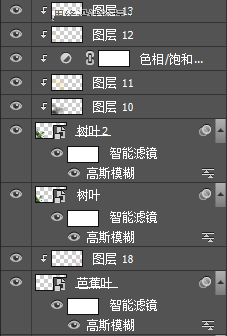 Photoshop设计化妆品banne的电商海报