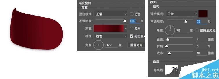 PS鼠繪一只萌萌的穿著毛衣的可愛小蜜蜂