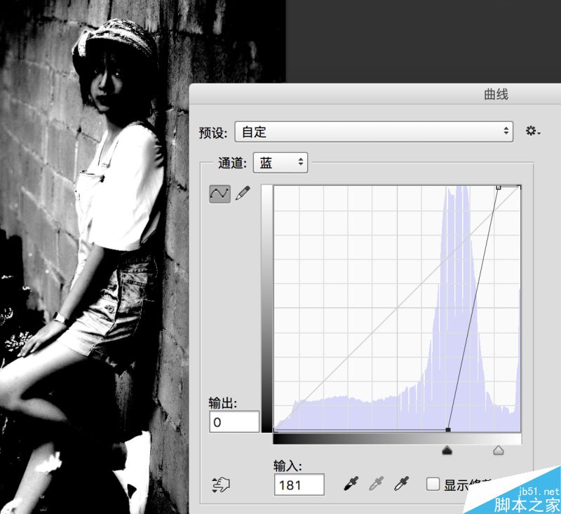 Photoshop巧用LAB方法調(diào)出私房小清新外景人像照