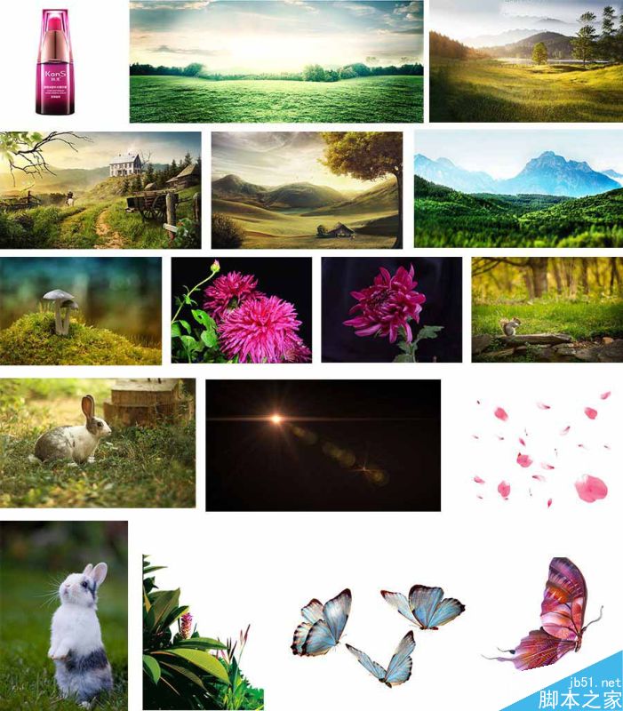 Photoshop設(shè)計(jì)時(shí)尚大氣的化妝品活動(dòng)電商banner海報(bào)