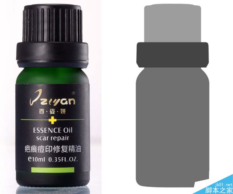 PS鼠繪一個(gè)寫(xiě)實(shí)的精油瓶子