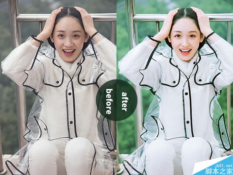 Photoshop后期調(diào)出甜美清新的陰雨天人像照片
