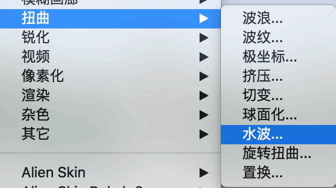 Photoshop详解四个小技巧快速让你的照片更有档次