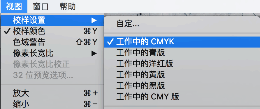 干貨:Photoshop不得不看的照片偏色原理