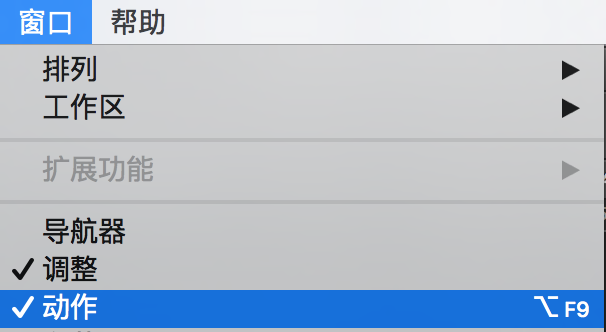 干貨:Photoshop不得不看的照片偏色原理