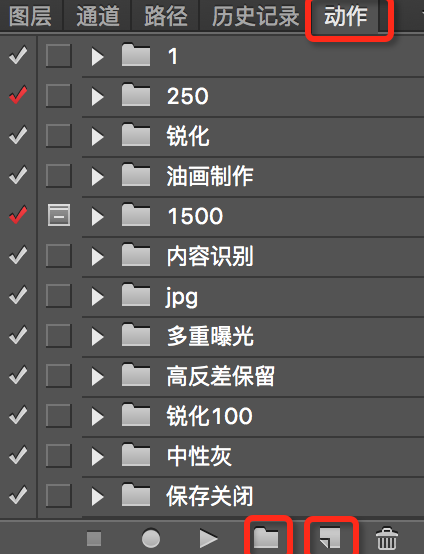 干貨:Photoshop不得不看的照片偏色原理