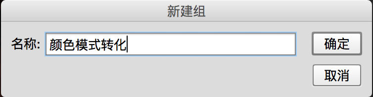 干貨:Photoshop不得不看的照片偏色原理