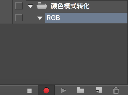 干貨:Photoshop不得不看的照片偏色原理