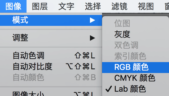 干貨:Photoshop不得不看的照片偏色原理
