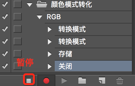 干貨:Photoshop不得不看的照片偏色原理