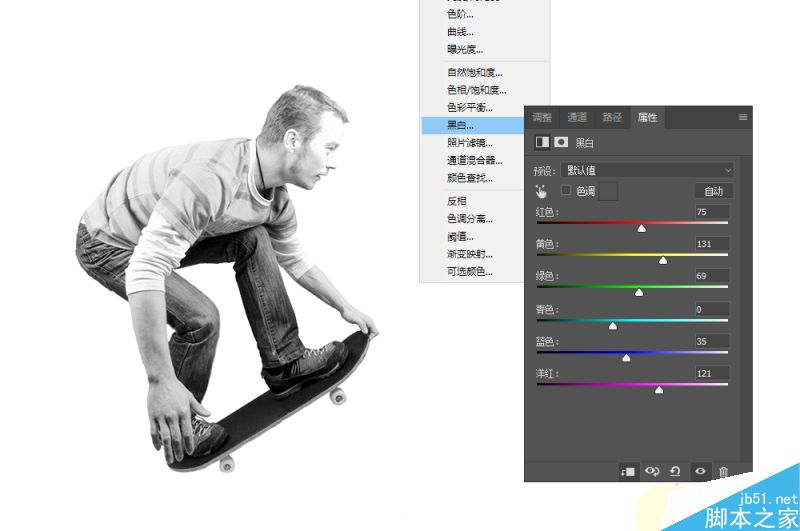 如何制作重影效果?PS雙重影像的三種高端玩法