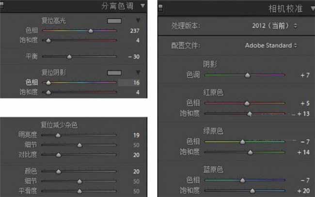 Photoshop結(jié)合LR調(diào)出甜美風(fēng)格的外景海灘人像照