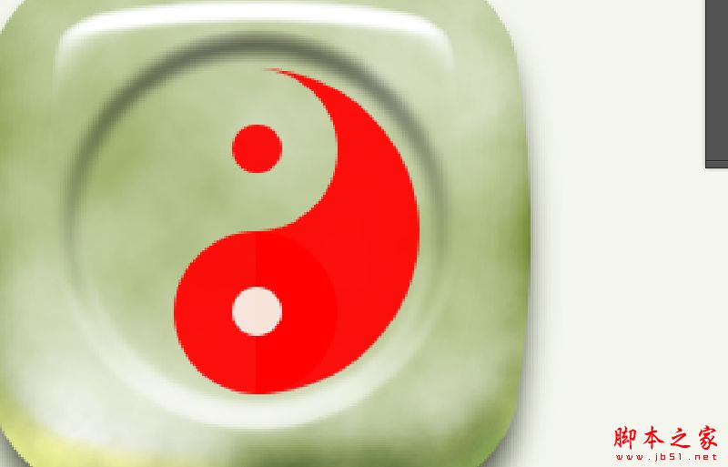 PS制作超有質(zhì)感的中國風翡翠icon