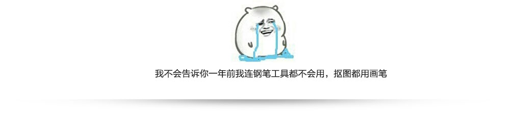 PS后期精修粉餅和透明化妝品瓶子