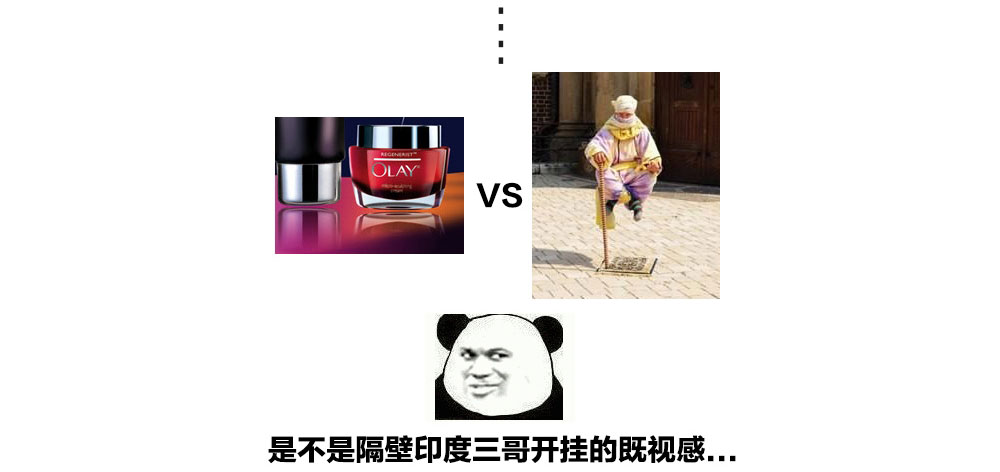 PS后期精修粉餅和透明化妝品瓶子