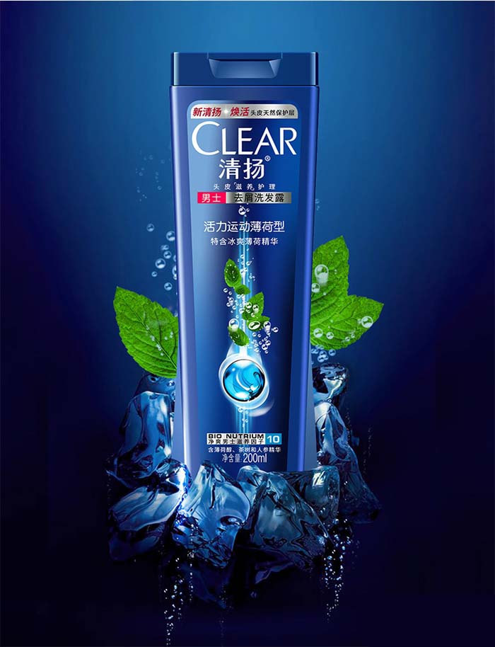 PS后期精修粉餅和透明化妝品瓶子