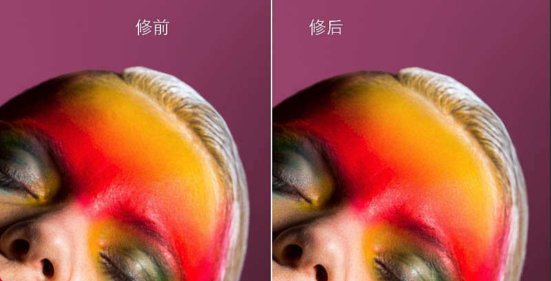 想成為PS高手必看:中性灰完美磨皮教程