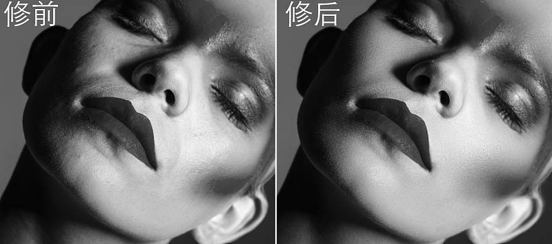 想成為PS高手必看:中性灰完美磨皮教程