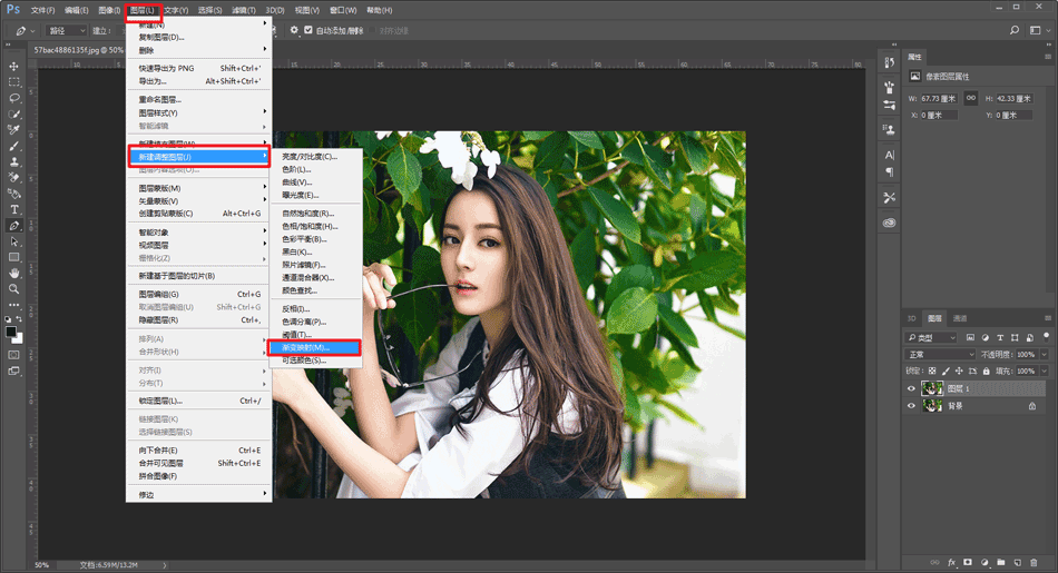 Photoshop制作懷舊風格的老照片撕紙效果