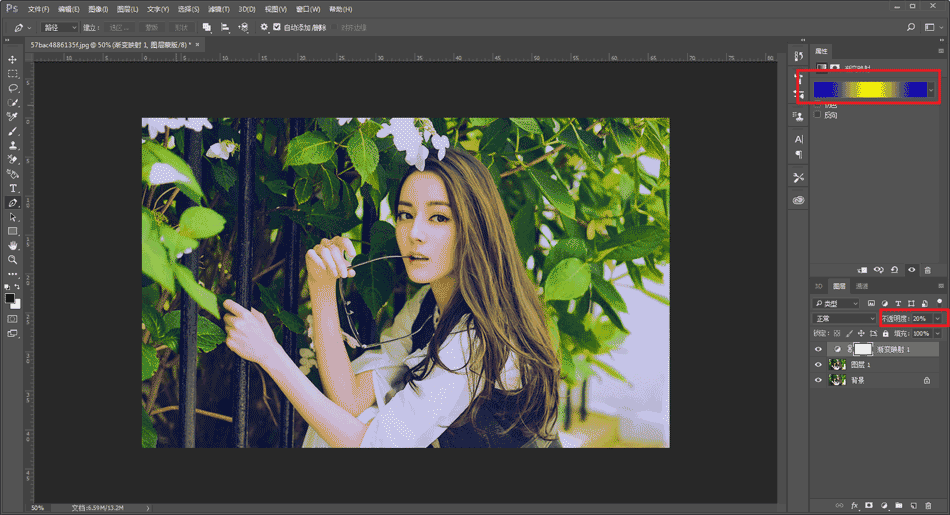 Photoshop制作懷舊風格的老照片撕紙效果