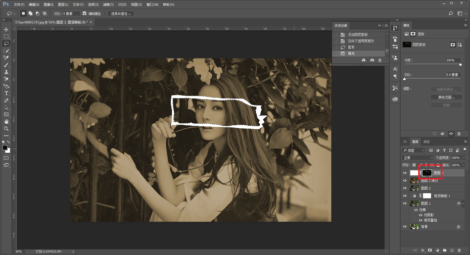 Photoshop制作懷舊風格的老照片撕紙效果