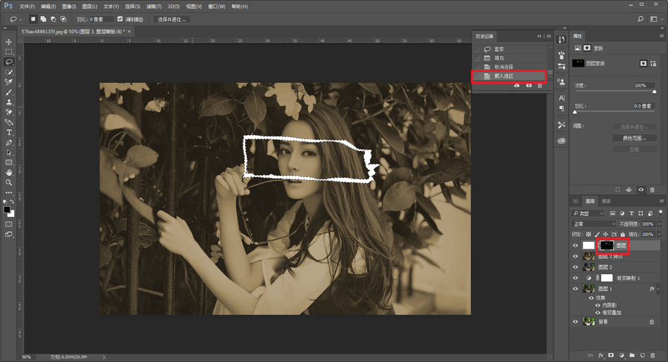 Photoshop制作懷舊風格的老照片撕紙效果
