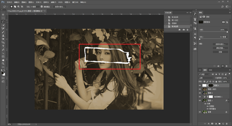 Photoshop制作懷舊風格的老照片撕紙效果