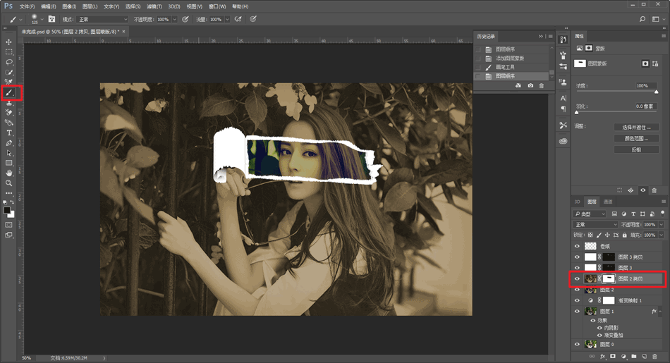 Photoshop制作懷舊風格的老照片撕紙效果