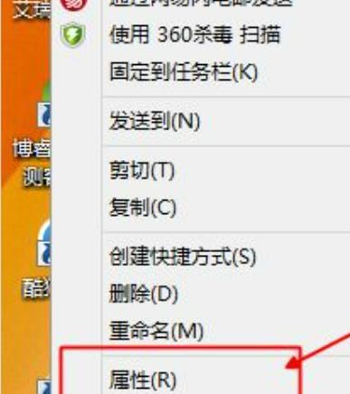 PS遇到無法完成請(qǐng)求 因?yàn)槌绦蝈e(cuò)誤怎么辦?