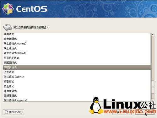 CentOS,Linux