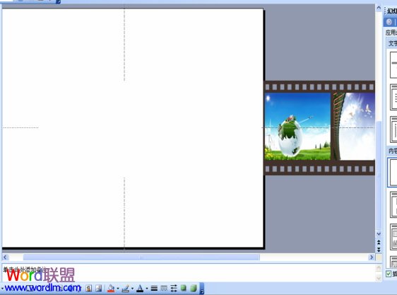 組合設(shè)置