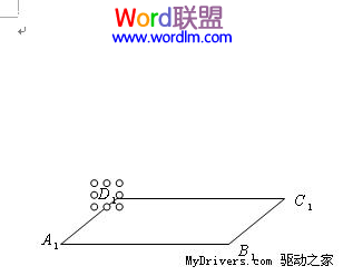 制作標注文字