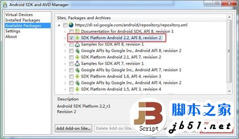 如今說到什么智能手機最火，那很多人肯定會說android系統(tǒng)的手機