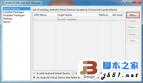 如今說到什么智能手機最火，那很多人肯定會說android系統(tǒng)的手機
