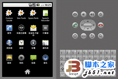 如今說到什么智能手機最火，那很多人肯定會說android系統(tǒng)的手機