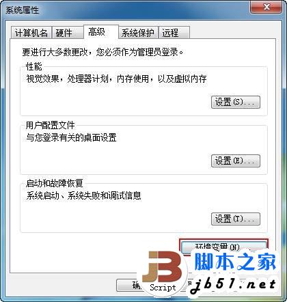 如今說到什么智能手機最火，那很多人肯定會說android系統(tǒng)的手機