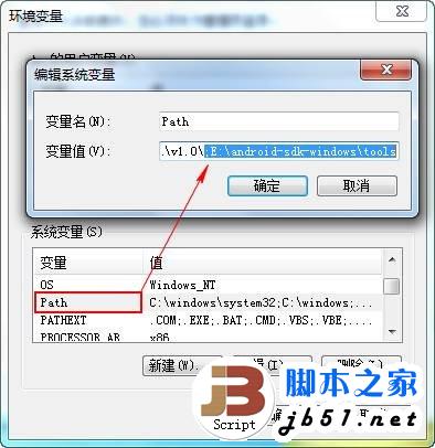 如今說到什么智能手機最火，那很多人肯定會說android系統(tǒng)的手機