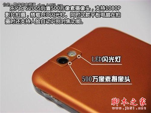 俘獲年輕心 時下多款熱銷平板電腦推薦