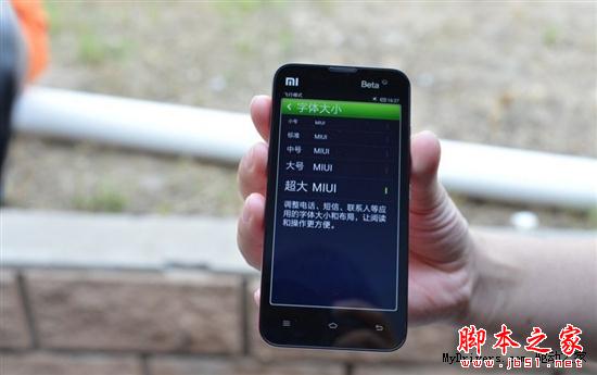 看著還不錯：小米手機(jī)2代真機(jī)海量圖賞