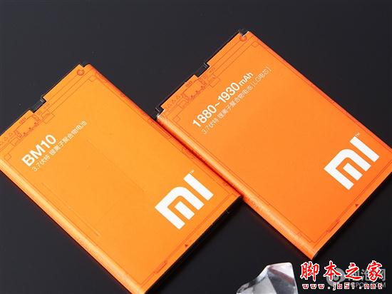 昔日“神器”全新升級 小米手機1S開箱