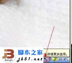 無線網(wǎng)絡連接未連接