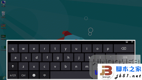 平板电脑Windows 8 Metro操作指南