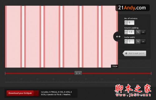 29款免费的WEB设计中的顶级CSS工具和应用