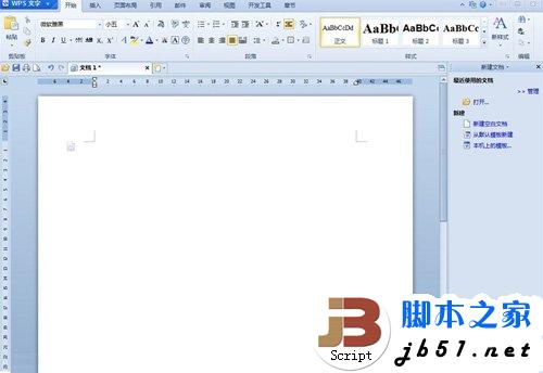 WPS是什么 WPS是什么
