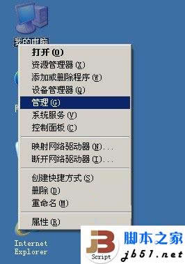ppt打印提示無法找到Document